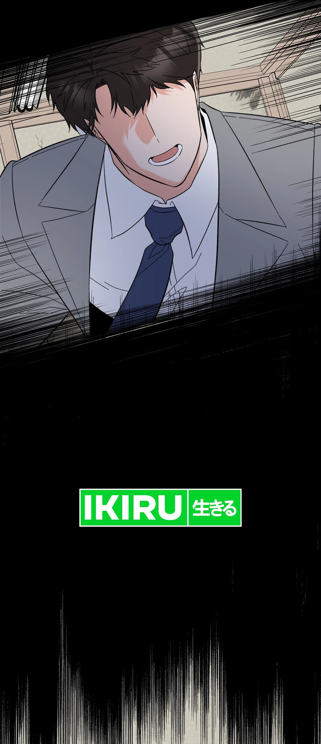 Chapter 147 - halaman 68