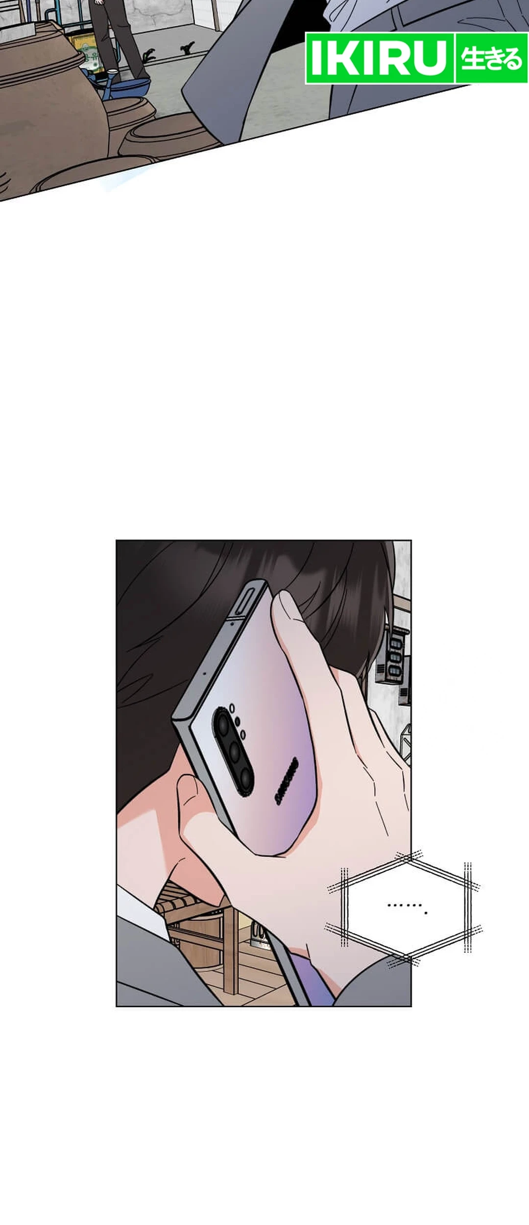 Chapter 148 - halaman 70