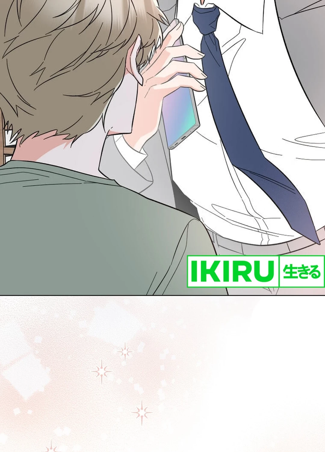 Chapter 148 - halaman 75