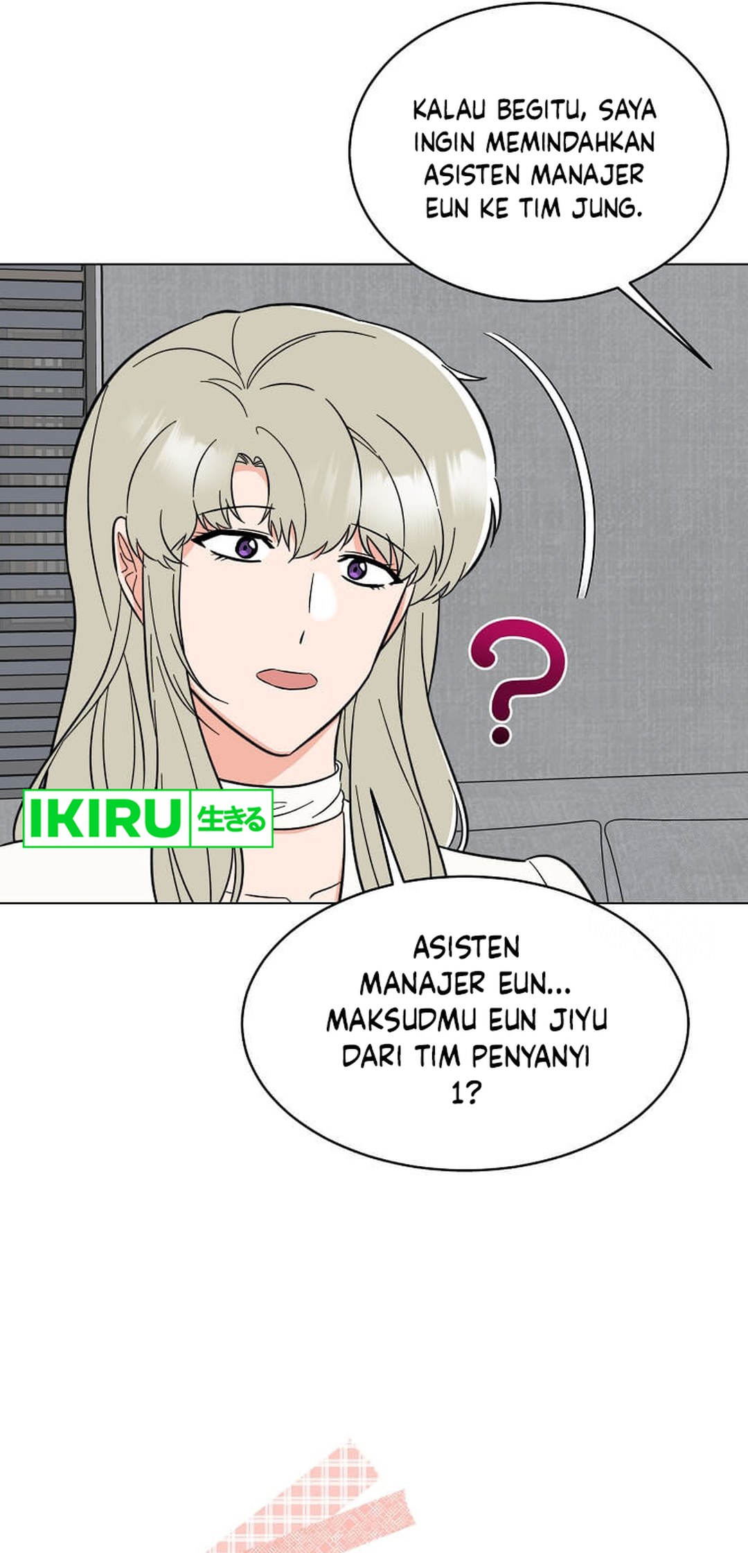 Chapter 150 - halaman 76