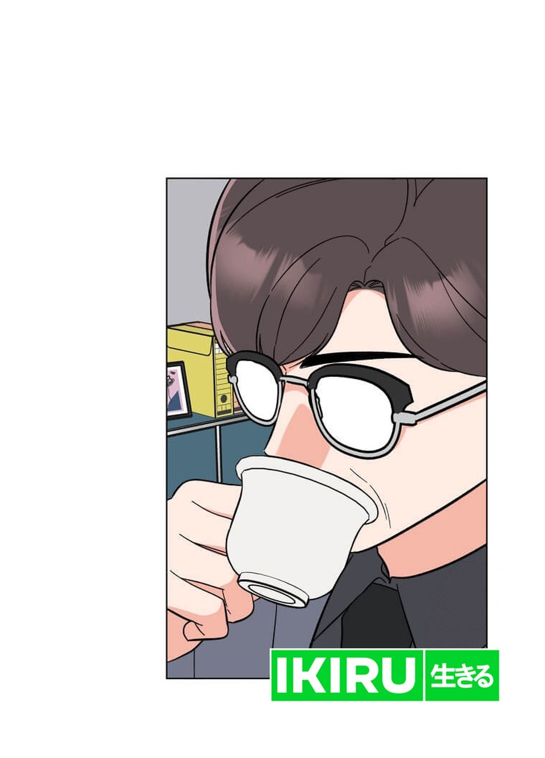 Chapter 150 - halaman 86