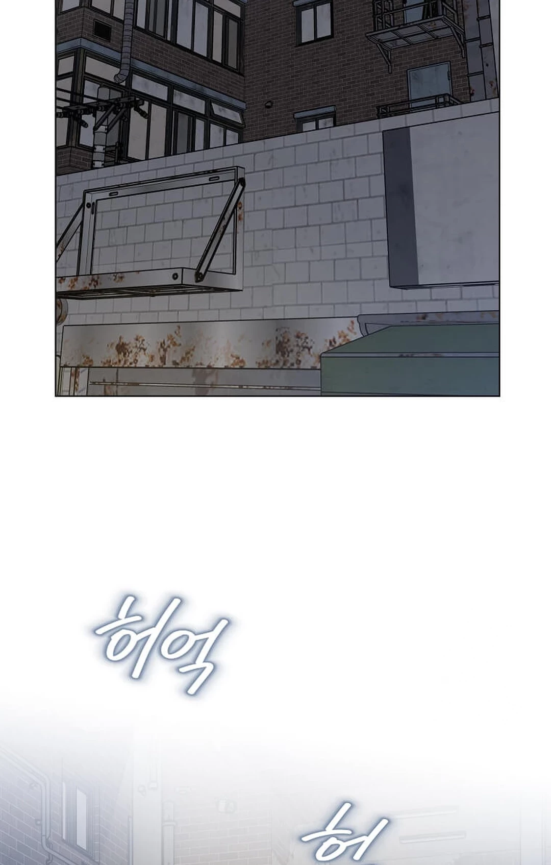 Chapter 151 - halaman 51