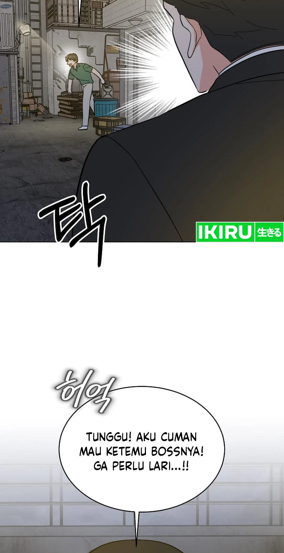 Chapter 151 - halaman 57