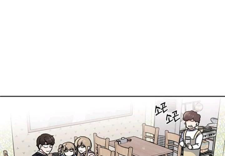 Chapter 6 - halaman 58