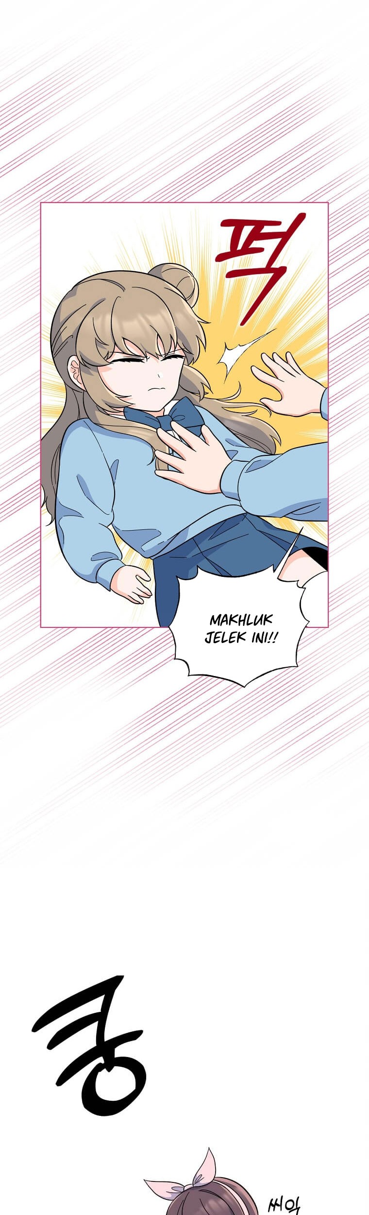 Chapter 62 - halaman 33