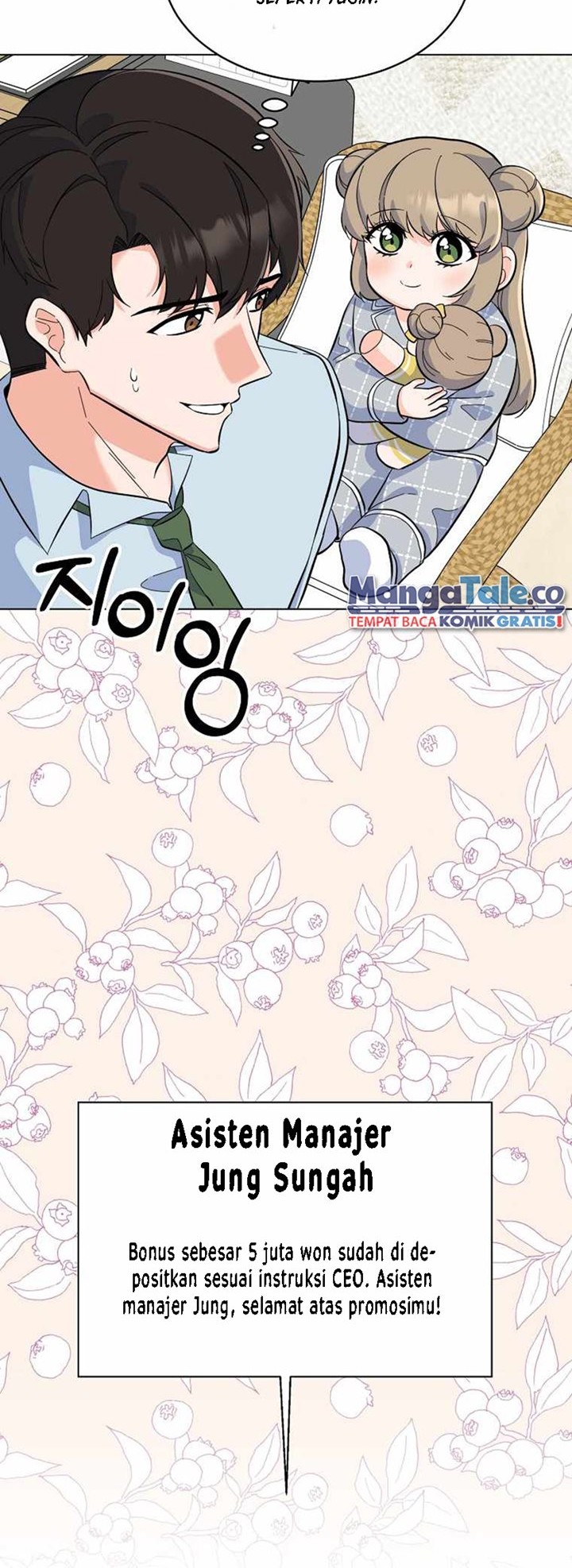 Chapter 75 - halaman 33