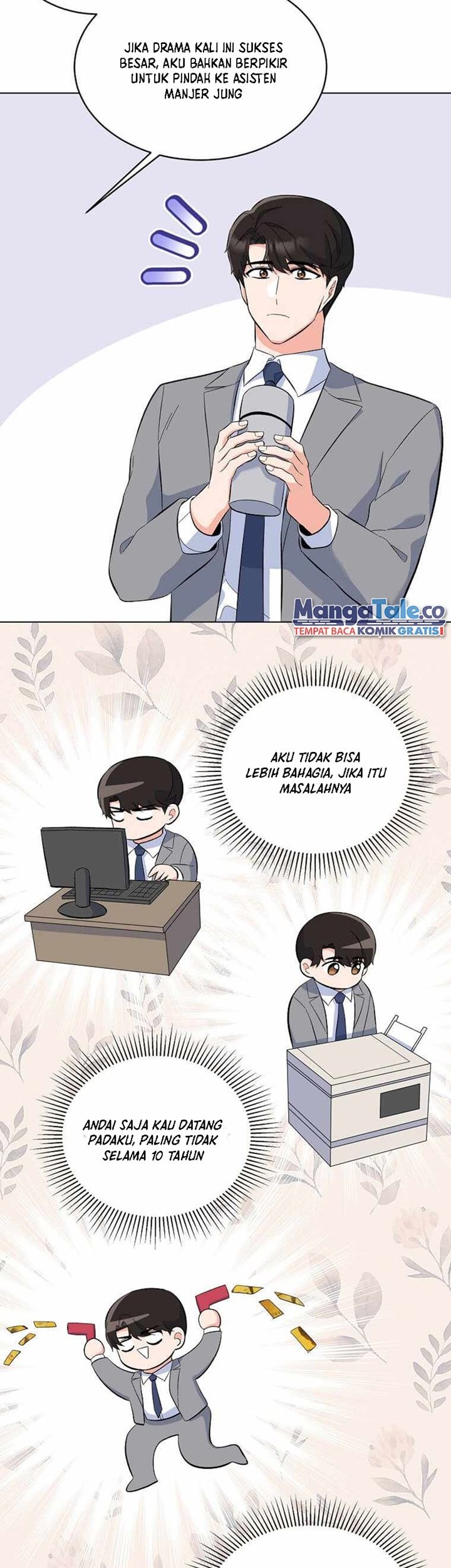 Chapter 77 - halaman 34