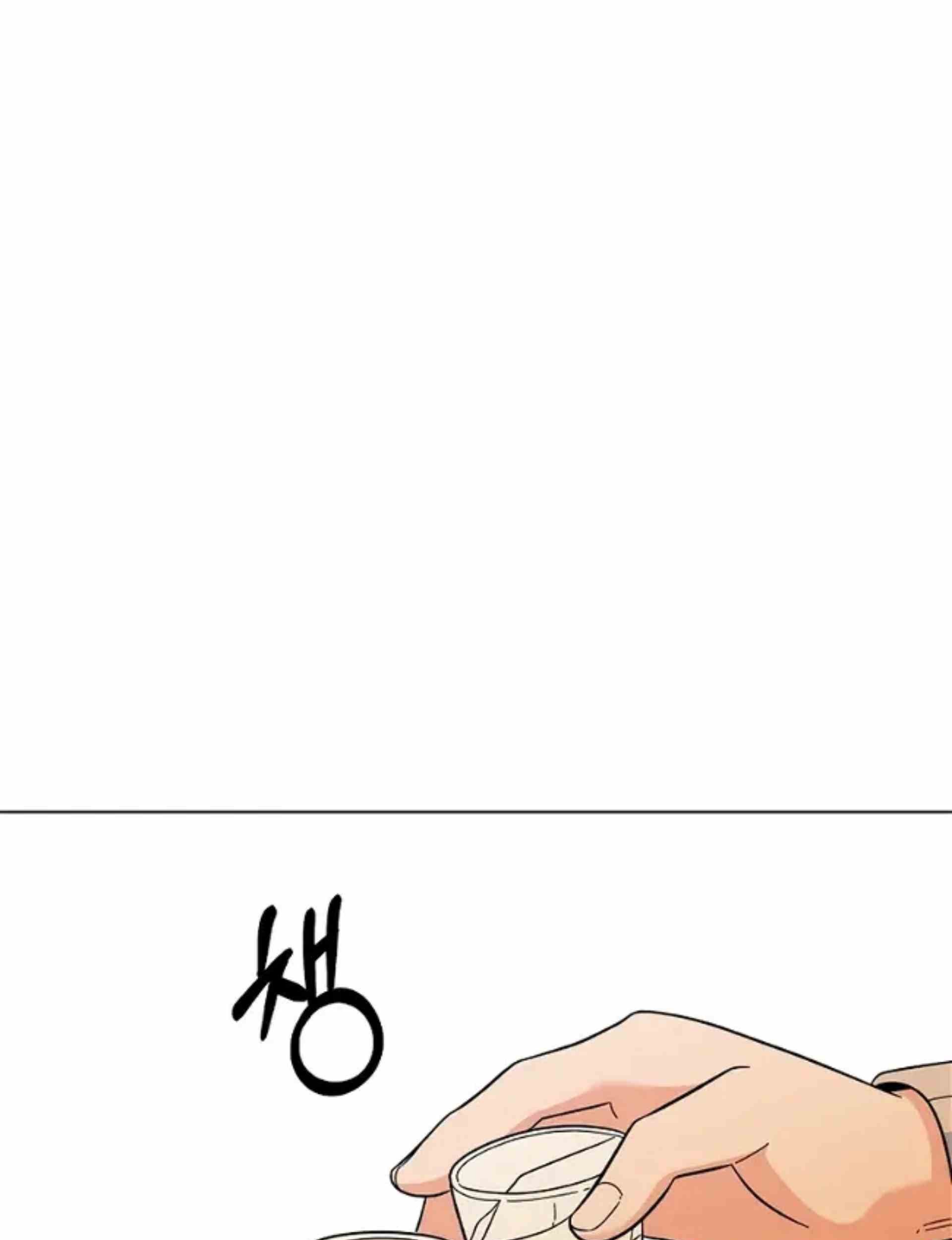 Chapter 80 - halaman 90