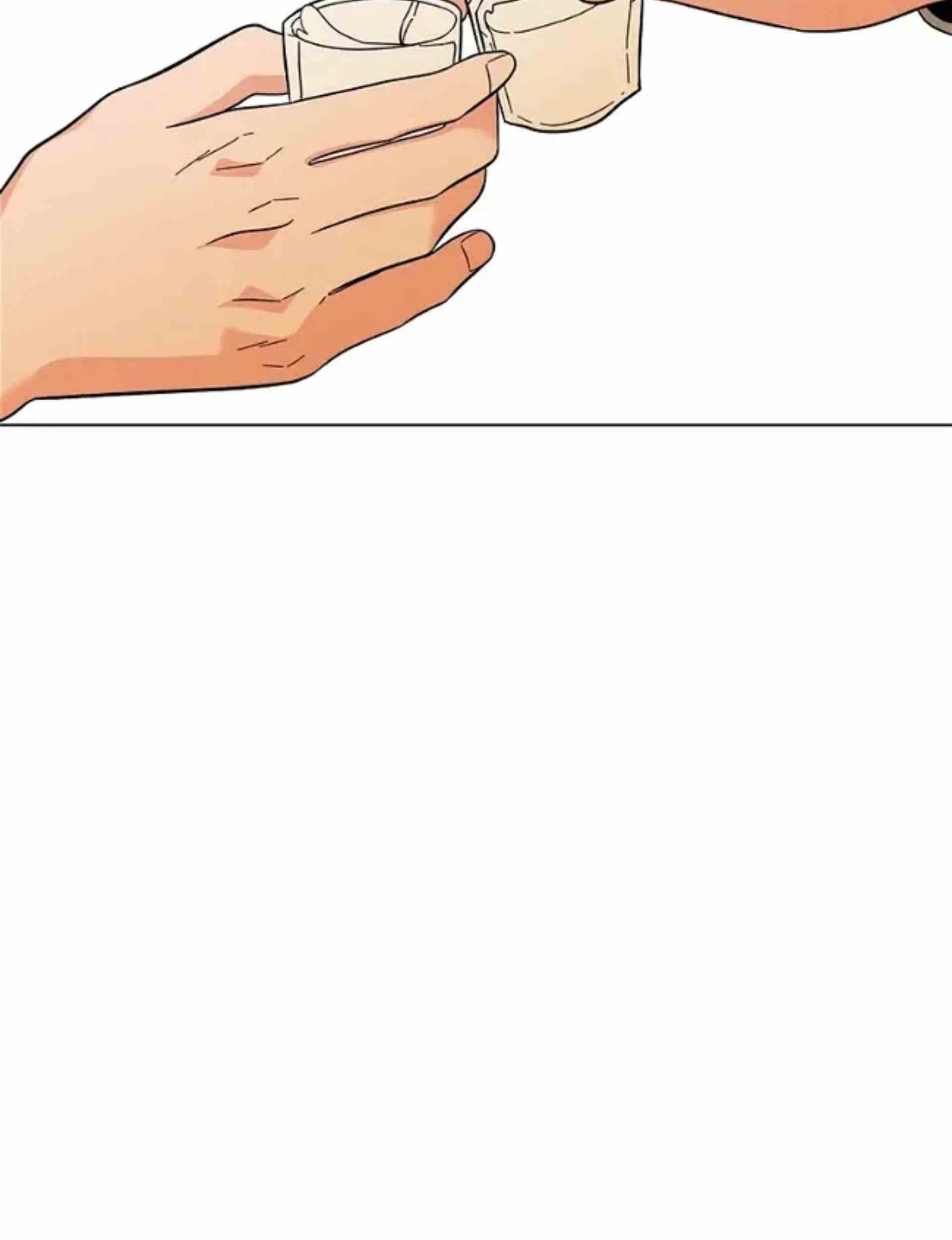 Chapter 80 - halaman 91