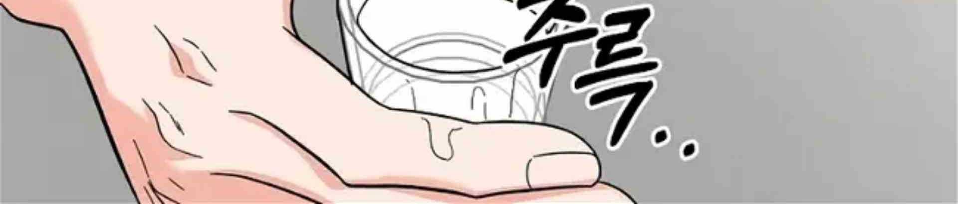 Chapter 80 - halaman 103