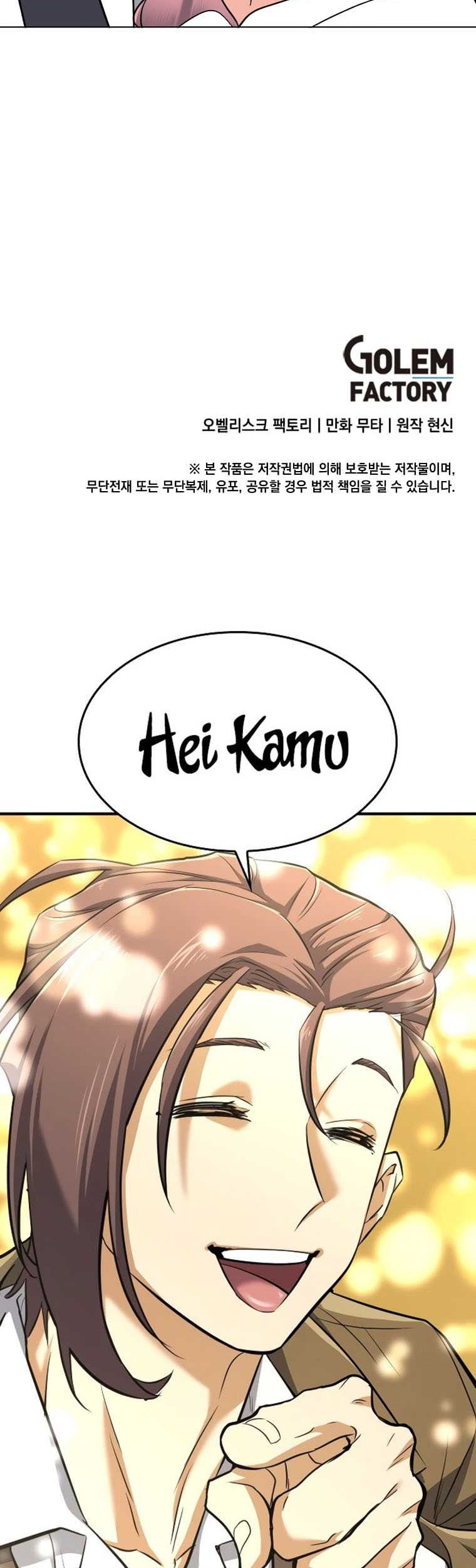 Chapter 96 - halaman 40