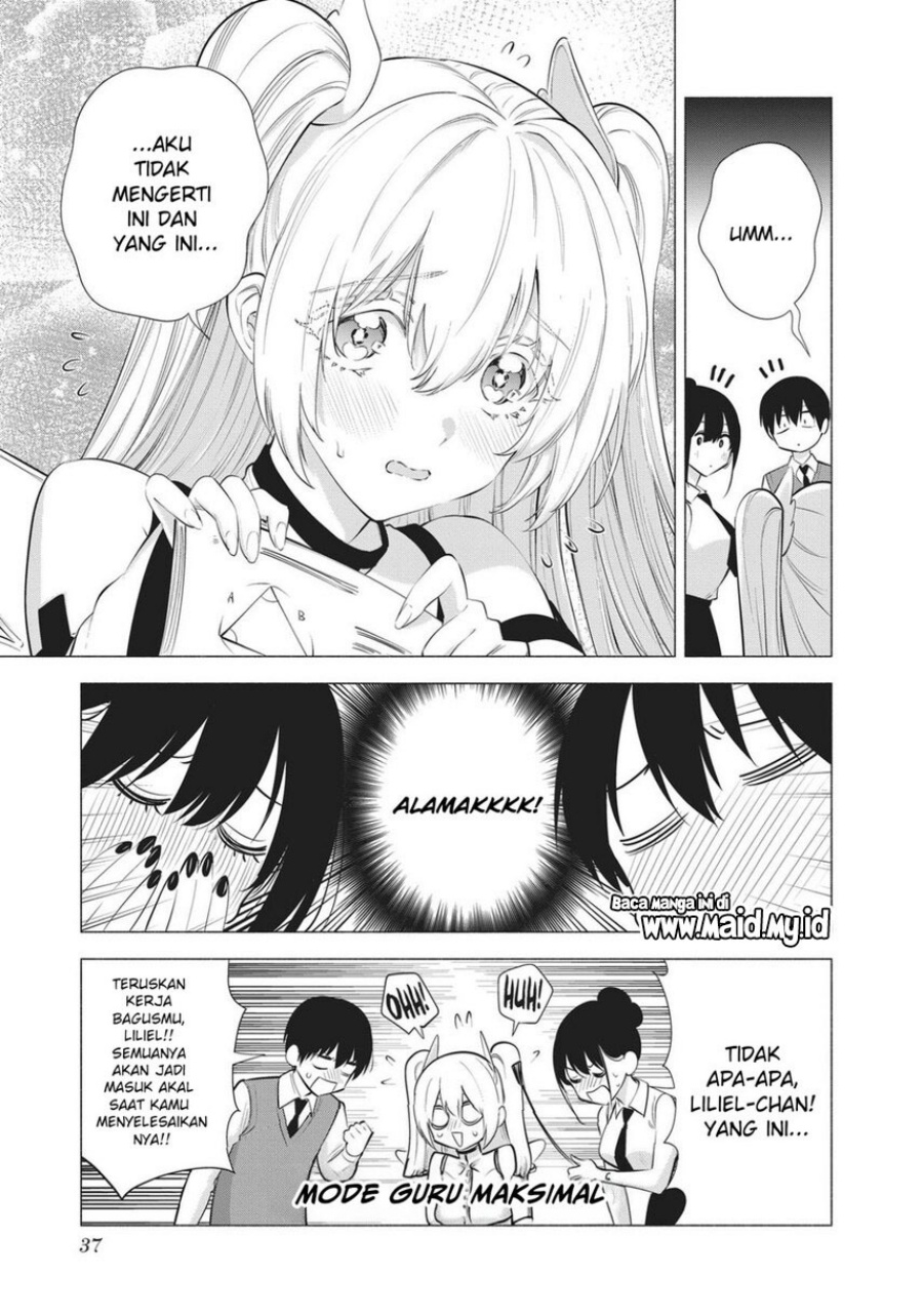 Chapter 82 - halaman 16