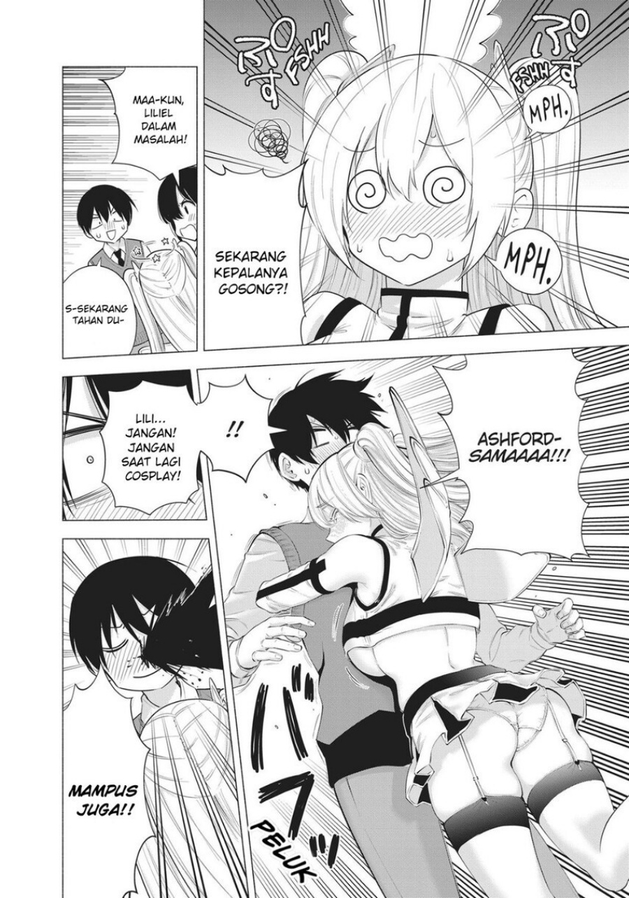 Chapter 82 - halaman 17