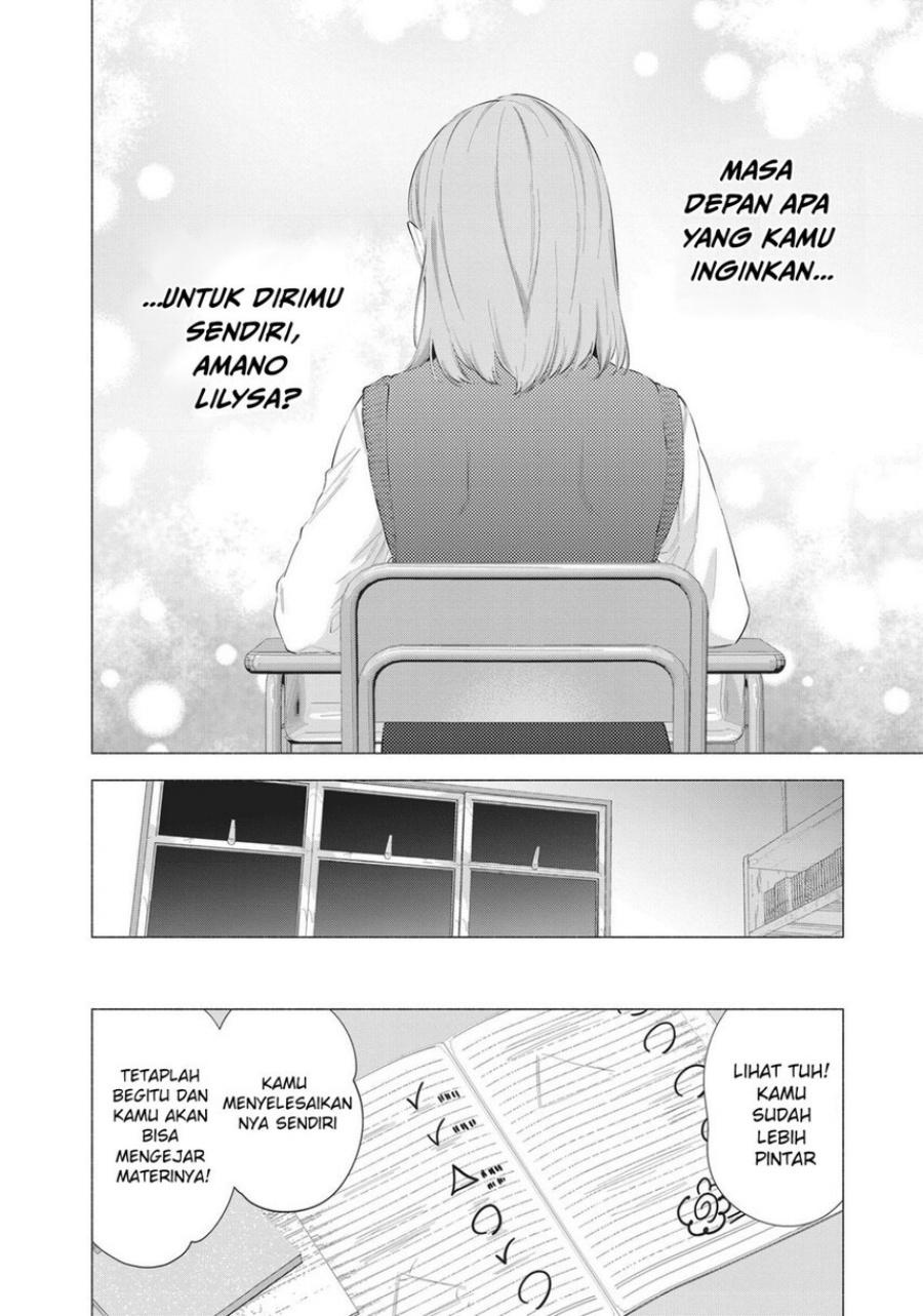 Chapter 82 - halaman 21