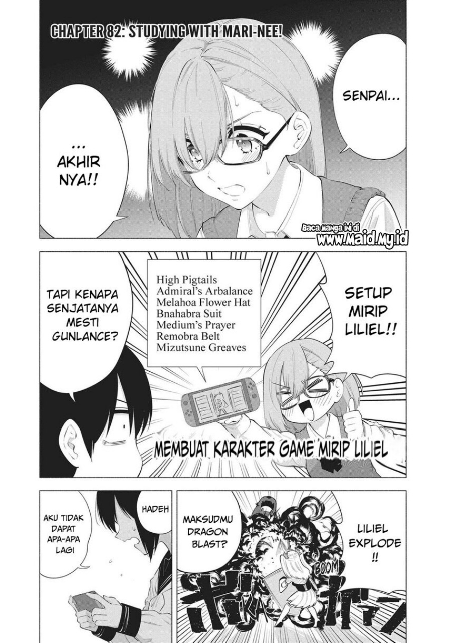 Chapter 82 - halaman 4