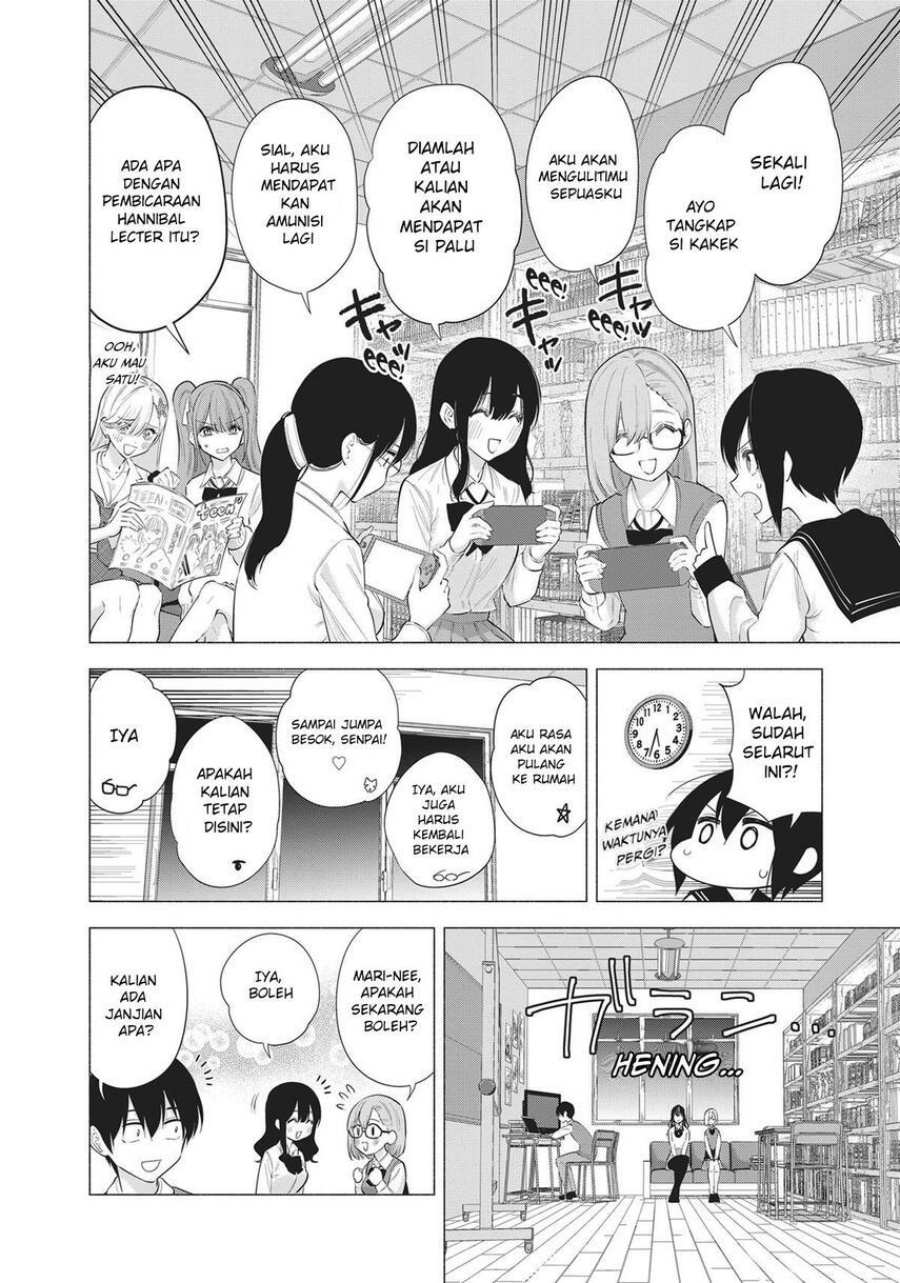 Chapter 82 - halaman 5