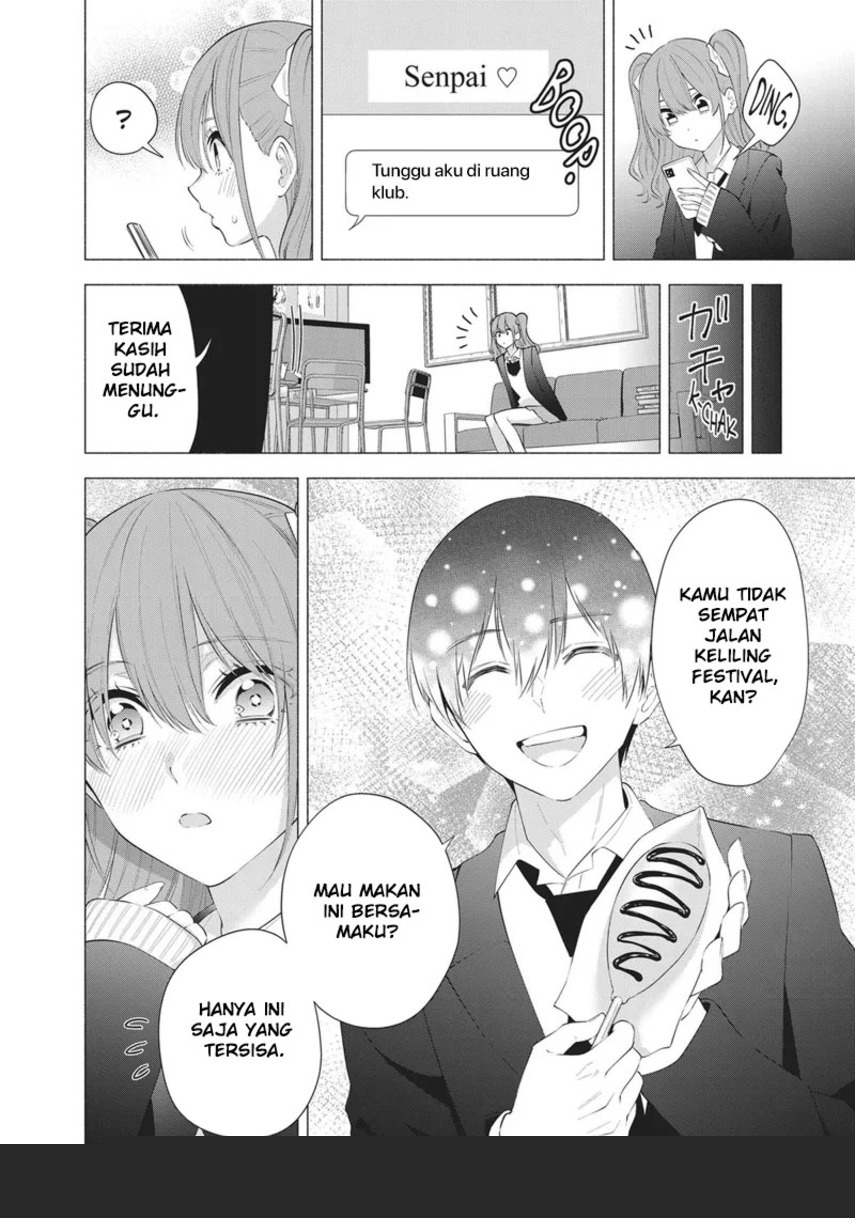 Chapter 88.5 - halaman 11