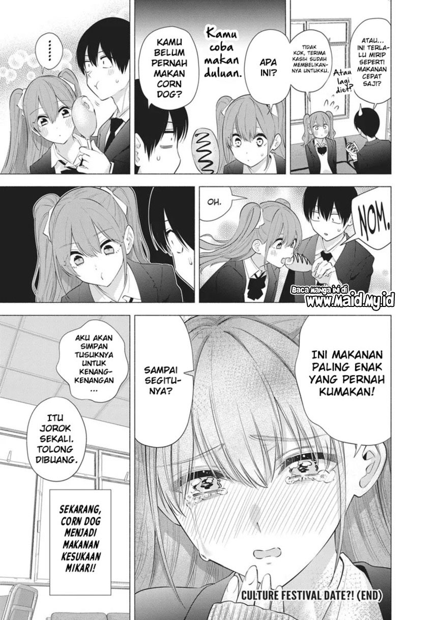 Chapter 88.5 - halaman 12
