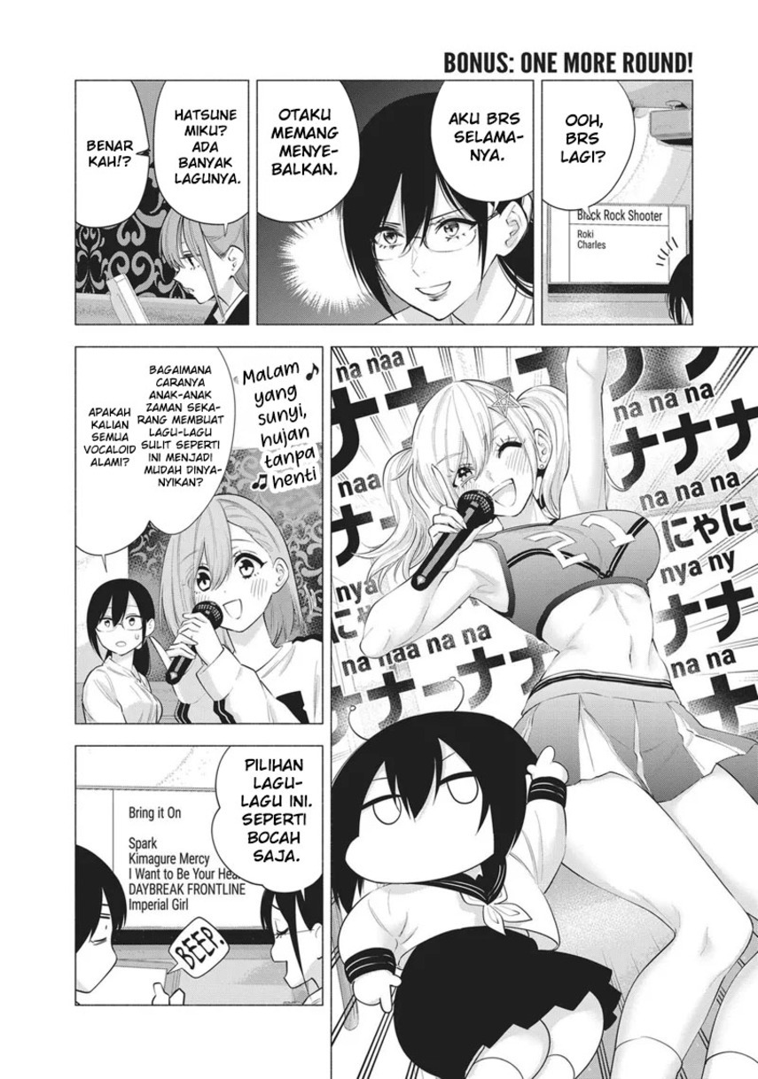 Chapter 88.5 - halaman 13