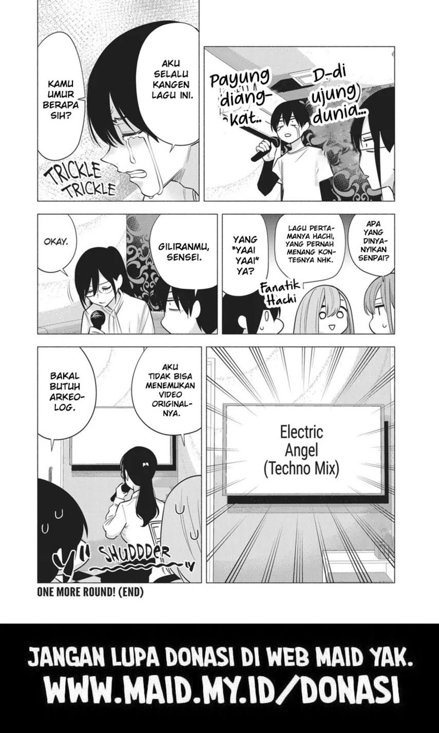 Chapter 88.5 - halaman 14