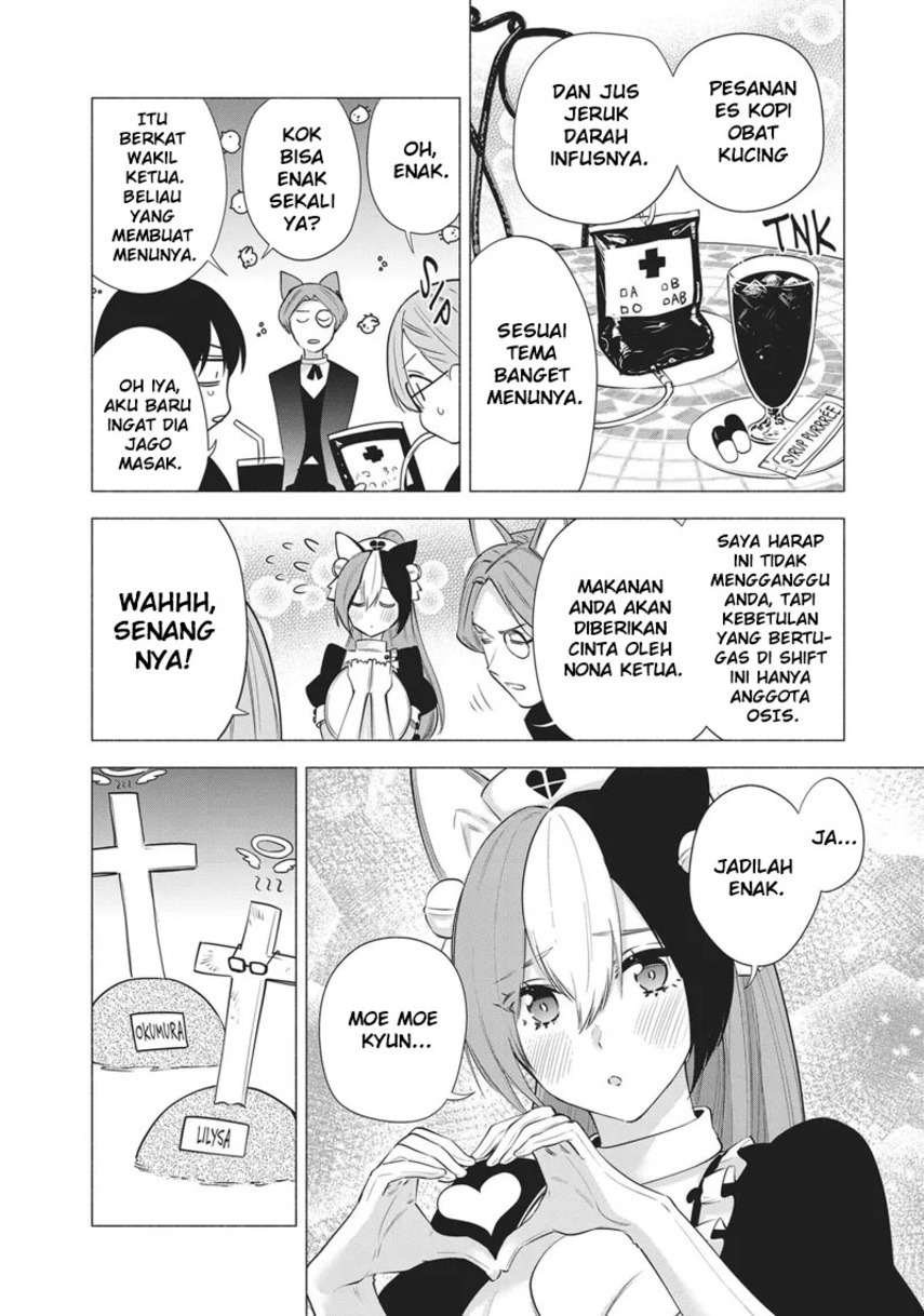 Chapter 88.5 - halaman 5