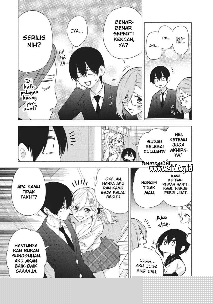 Chapter 88.5 - halaman 6