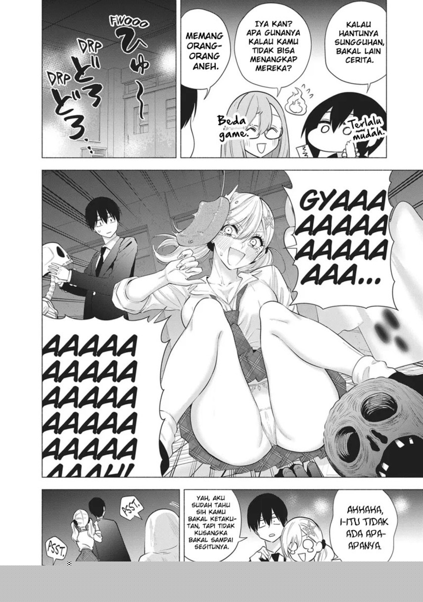 Chapter 88.5 - halaman 7