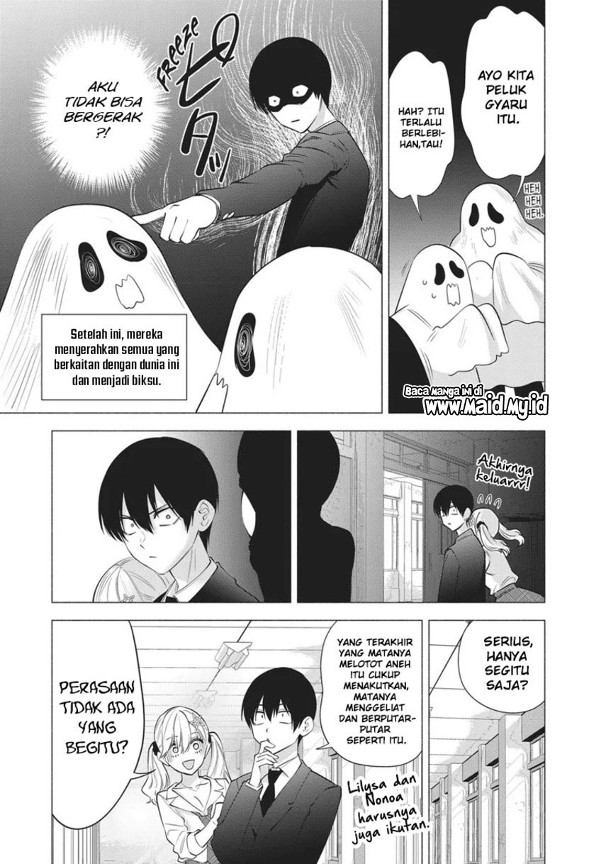 Chapter 88.5 - halaman 8