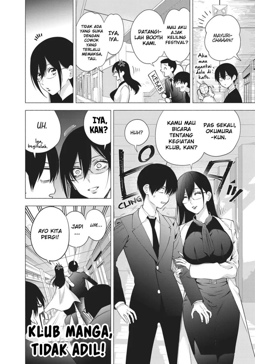 Chapter 88.5 - halaman 9