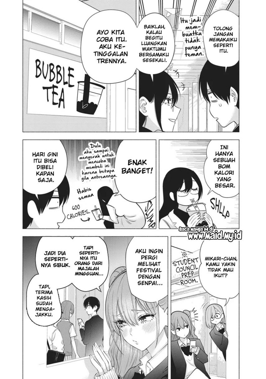 Chapter 88.5 - halaman 10