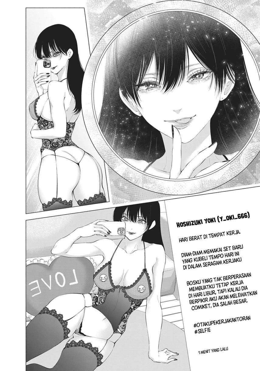 Chapter 89 - halaman 14