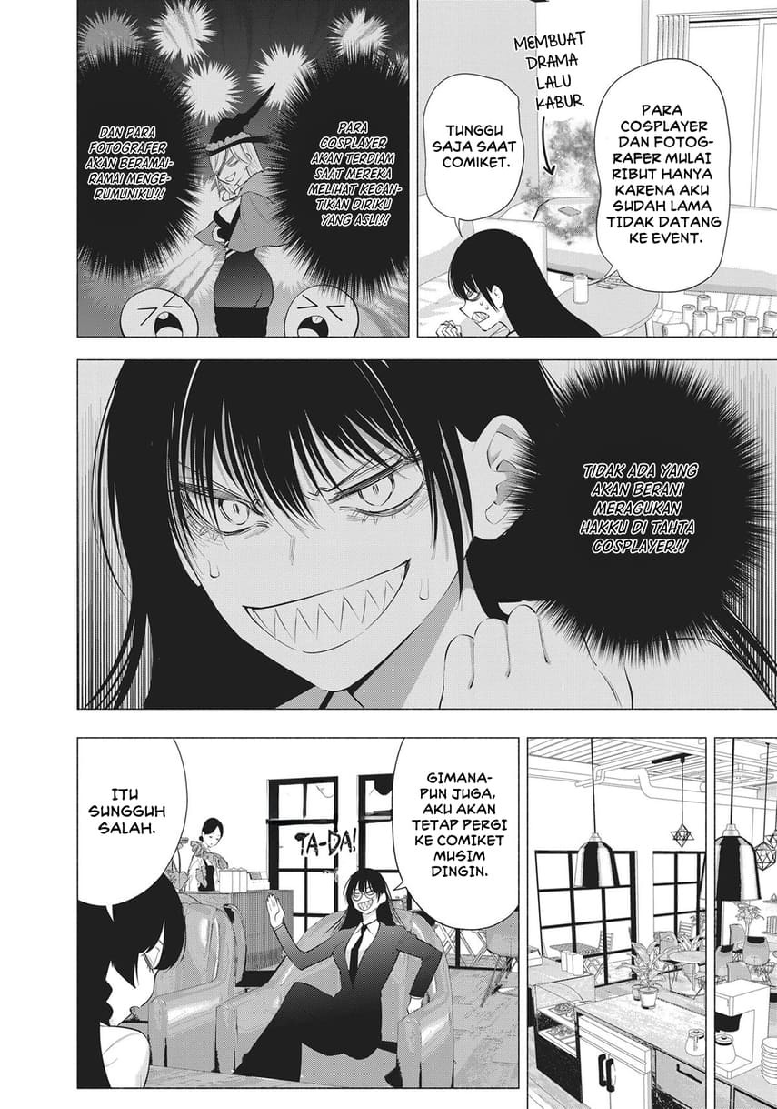 Chapter 89 - halaman 18