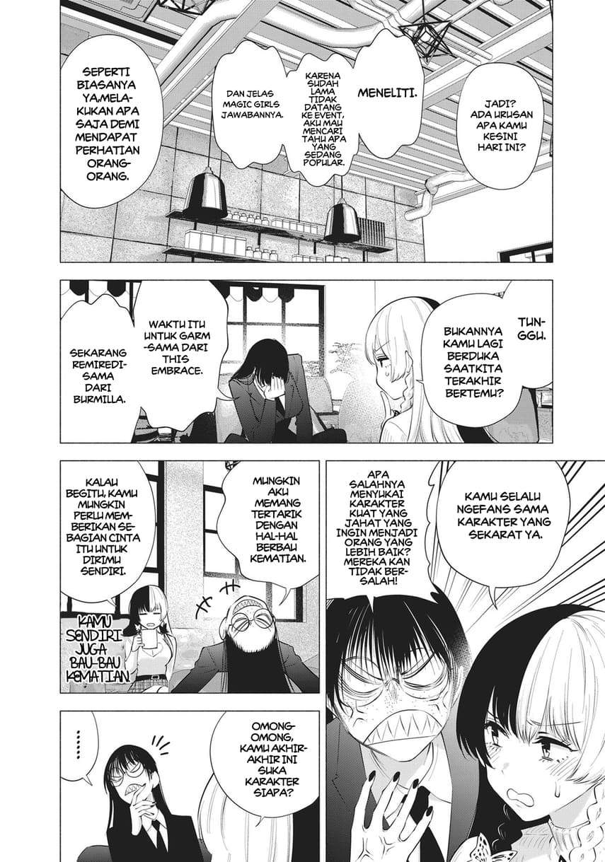 Chapter 89 - halaman 20