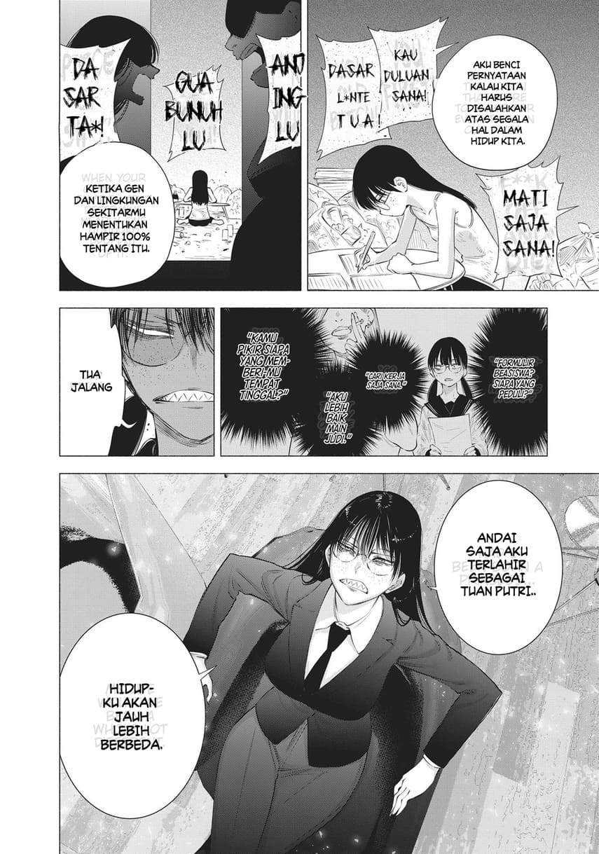 Chapter 89 - halaman 24