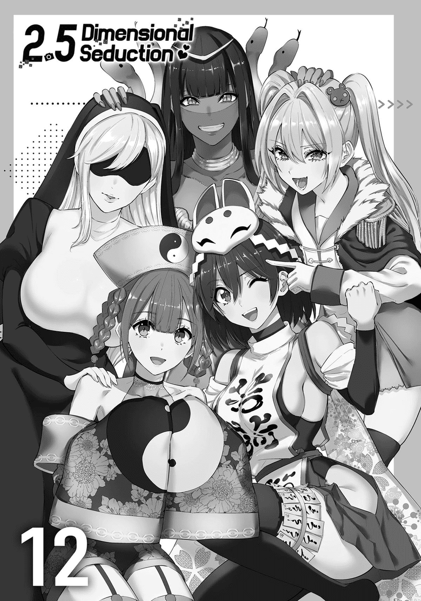 Chapter 89 - halaman 5