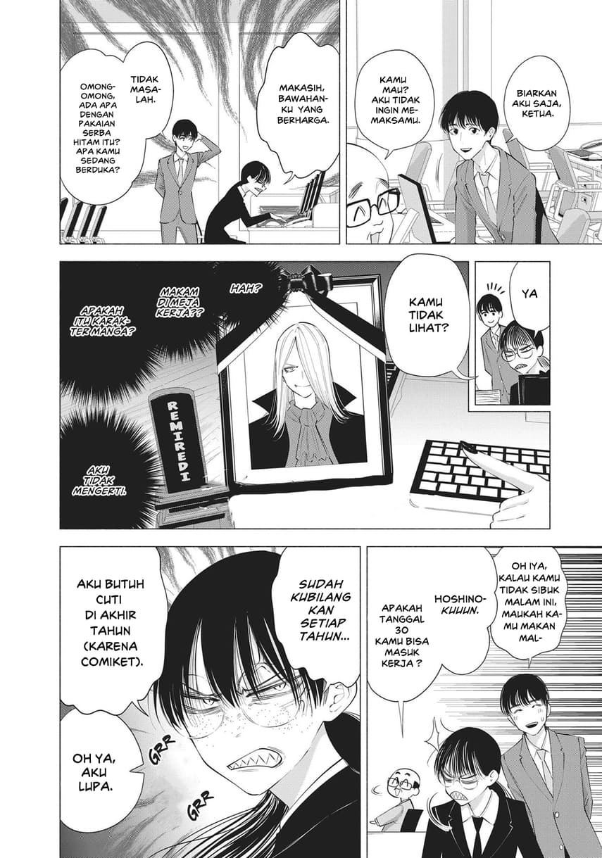 Chapter 89 - halaman 10