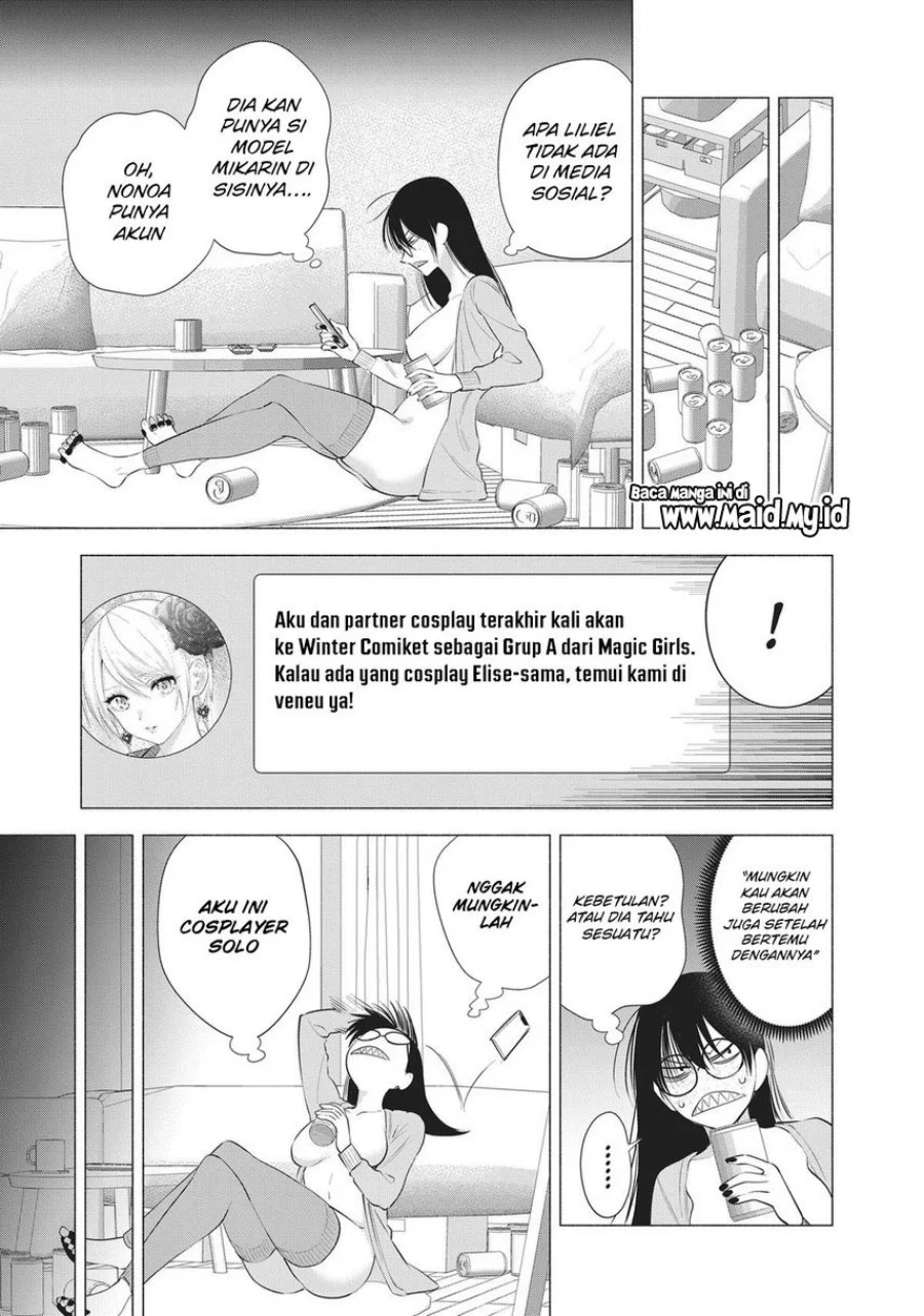 Chapter 90 - halaman 12