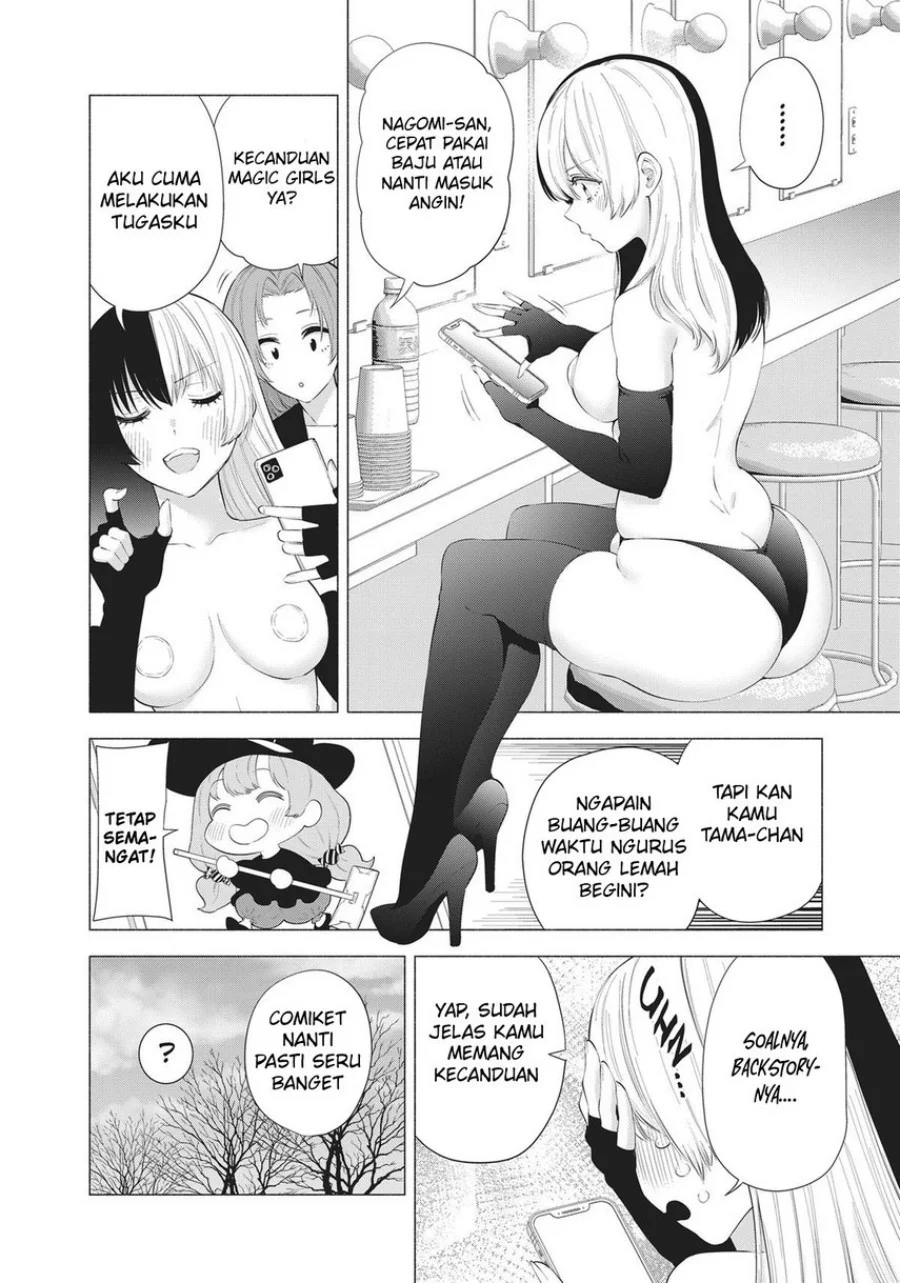 Chapter 90 - halaman 13