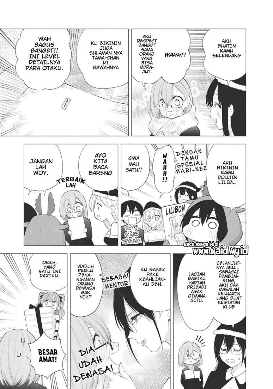 Chapter 91 - halaman 16