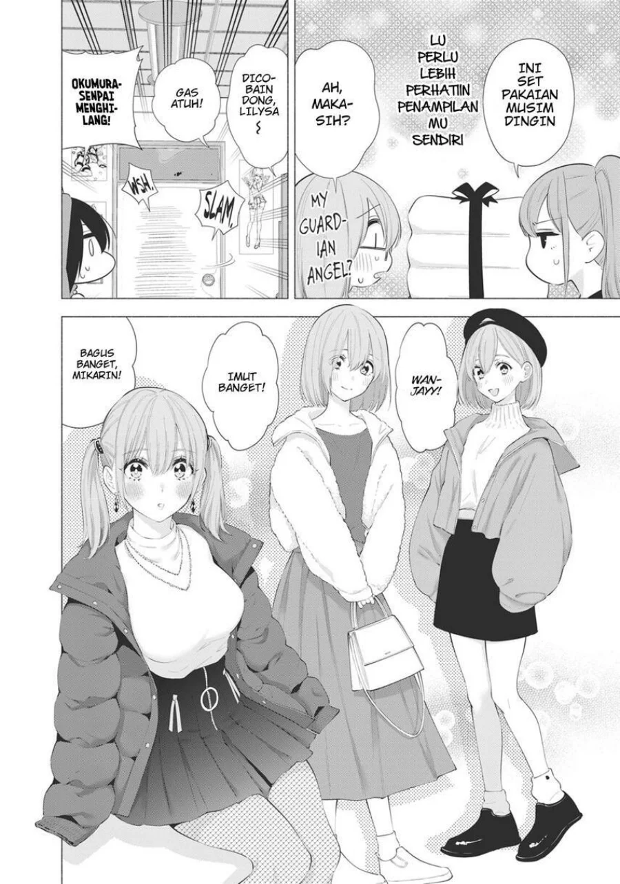 Chapter 91 - halaman 17