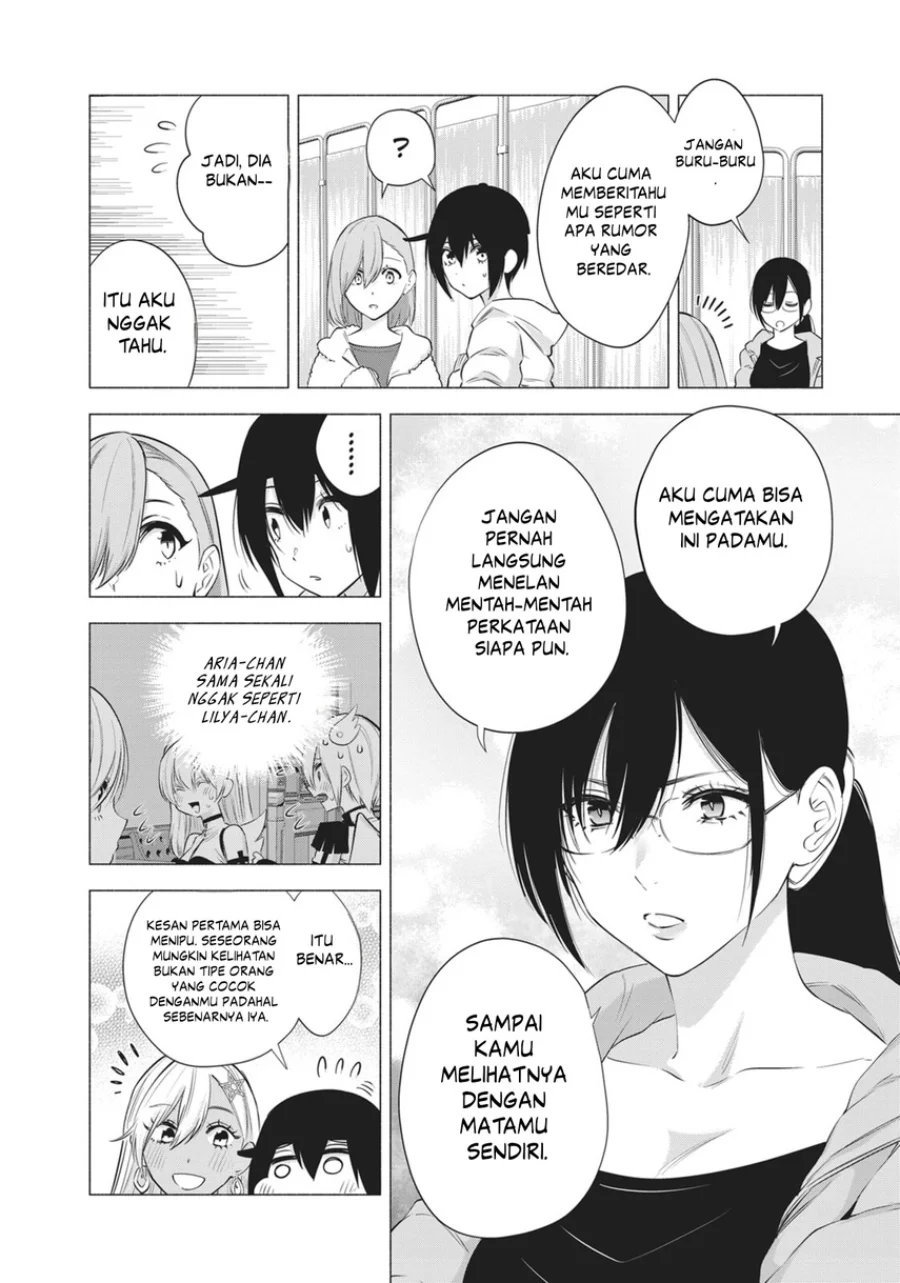 Chapter 92 - halaman 15