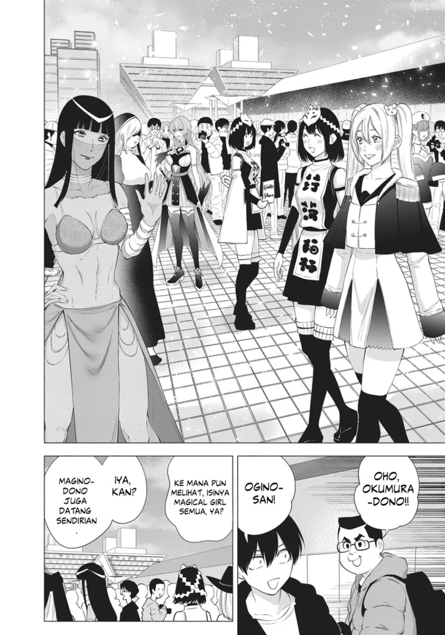 Chapter 92 - halaman 19