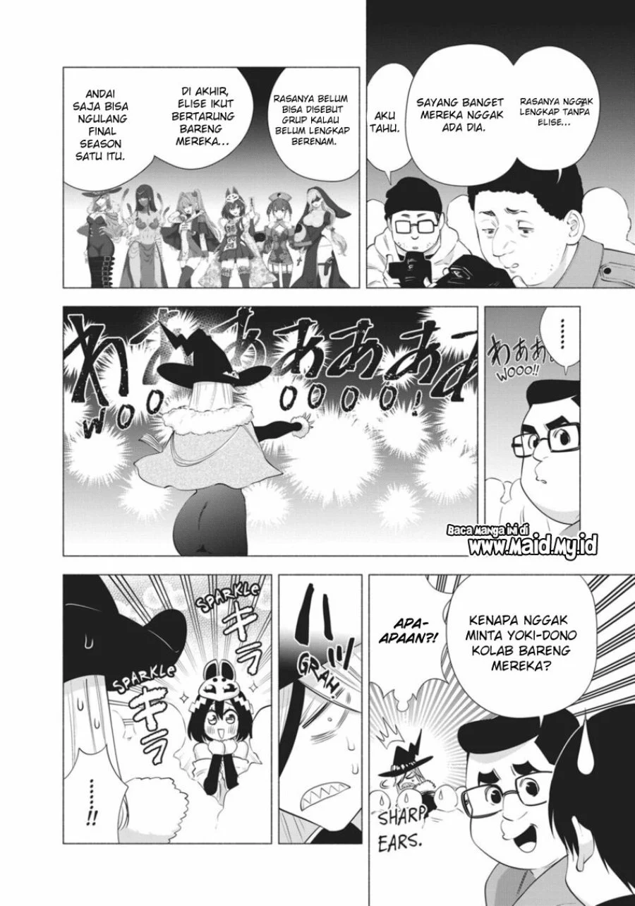 Chapter 94 - halaman 11