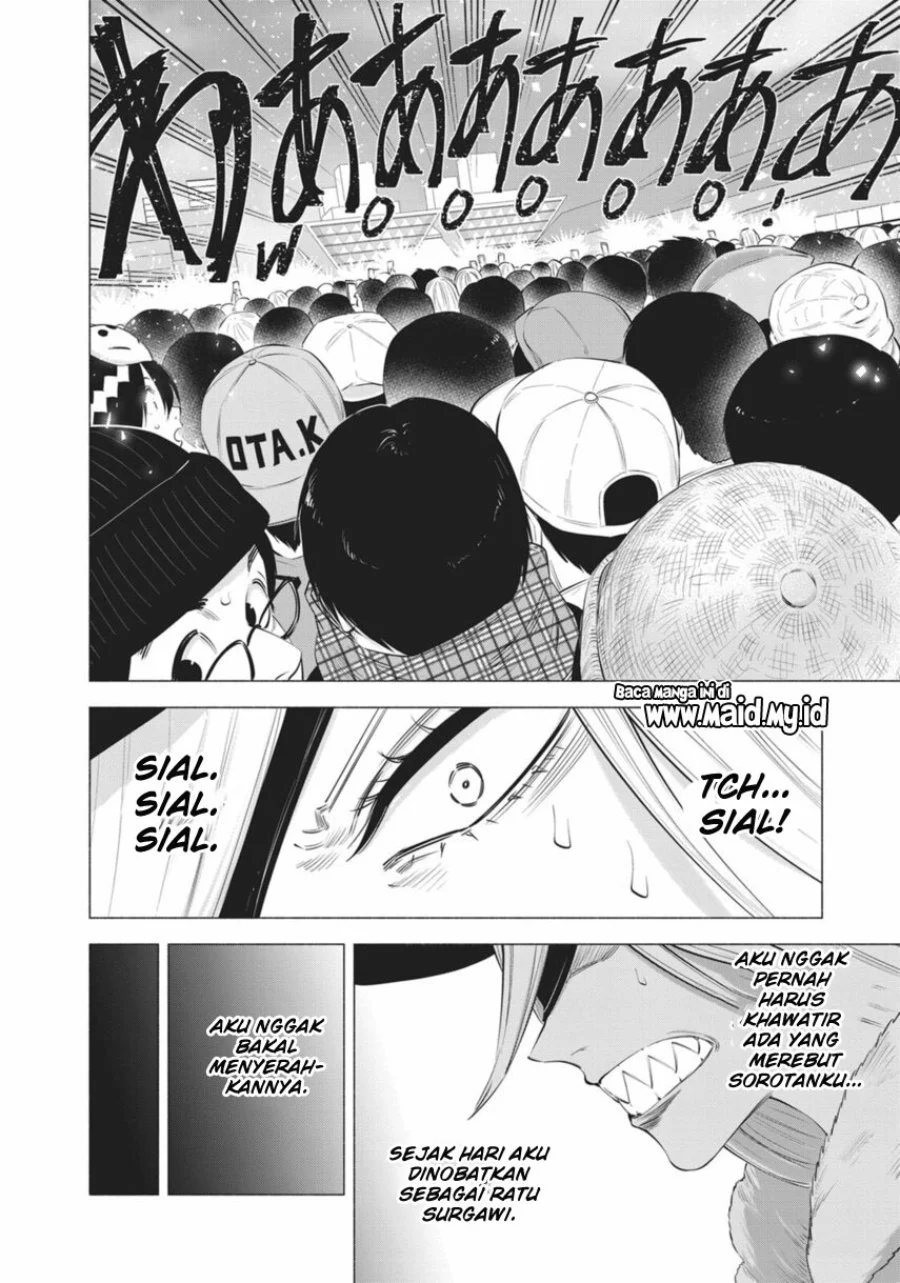 Chapter 94 - halaman 15