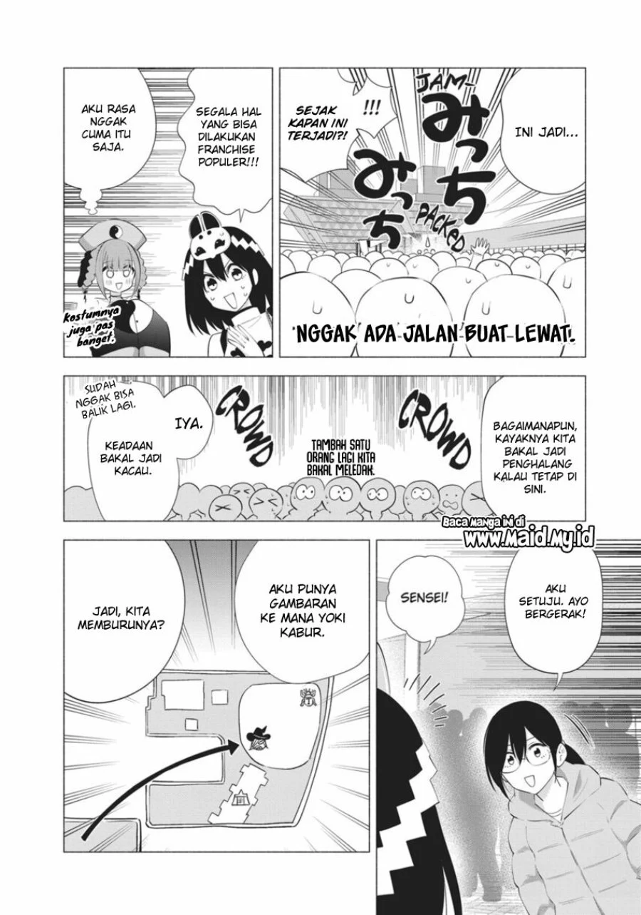 Chapter 94 - halaman 19
