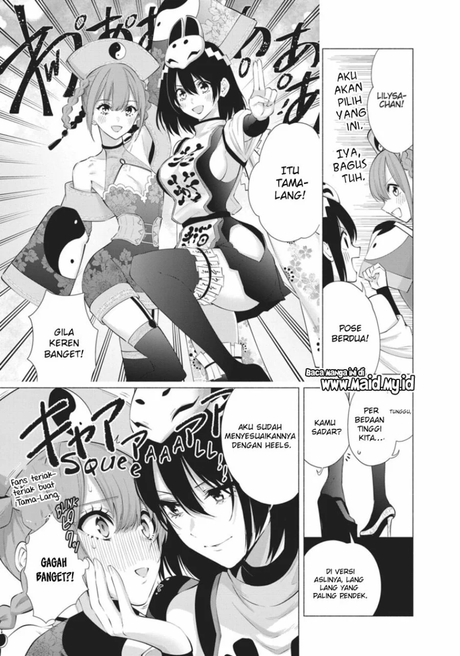 Chapter 94 - halaman 6