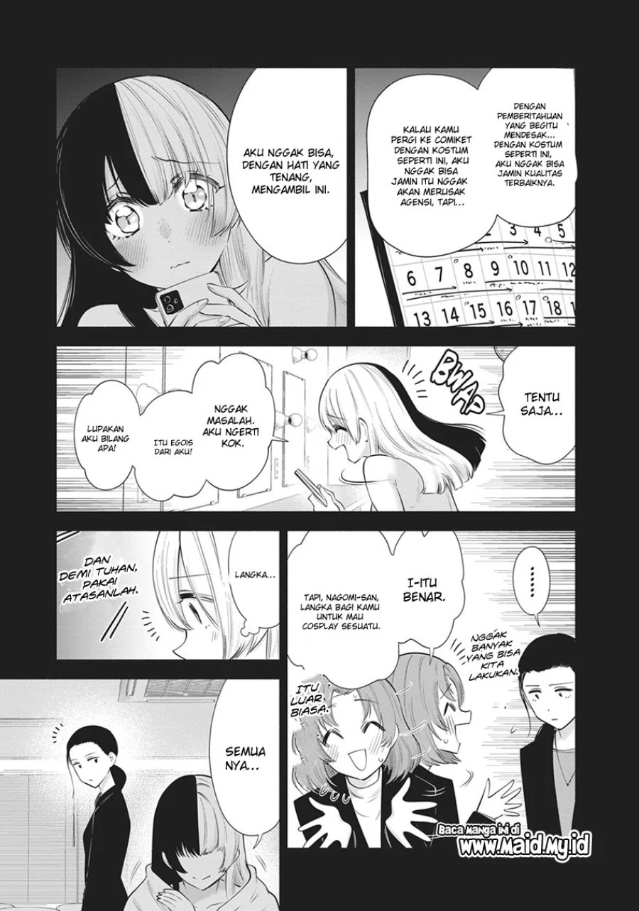 Chapter 95 - halaman 14