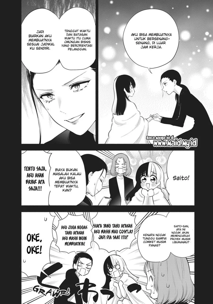Chapter 95 - halaman 17