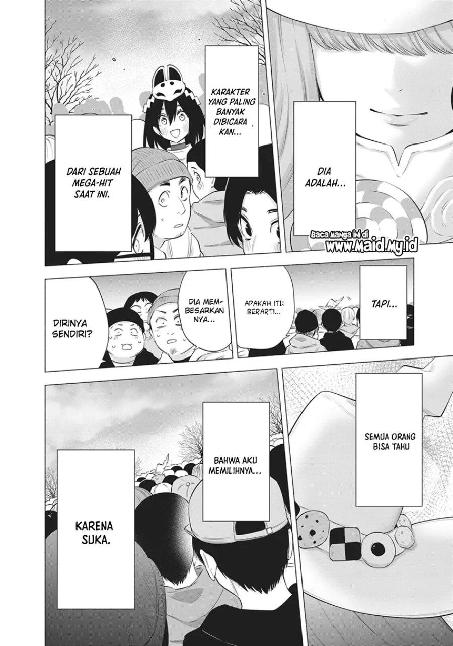 Chapter 95 - halaman 19