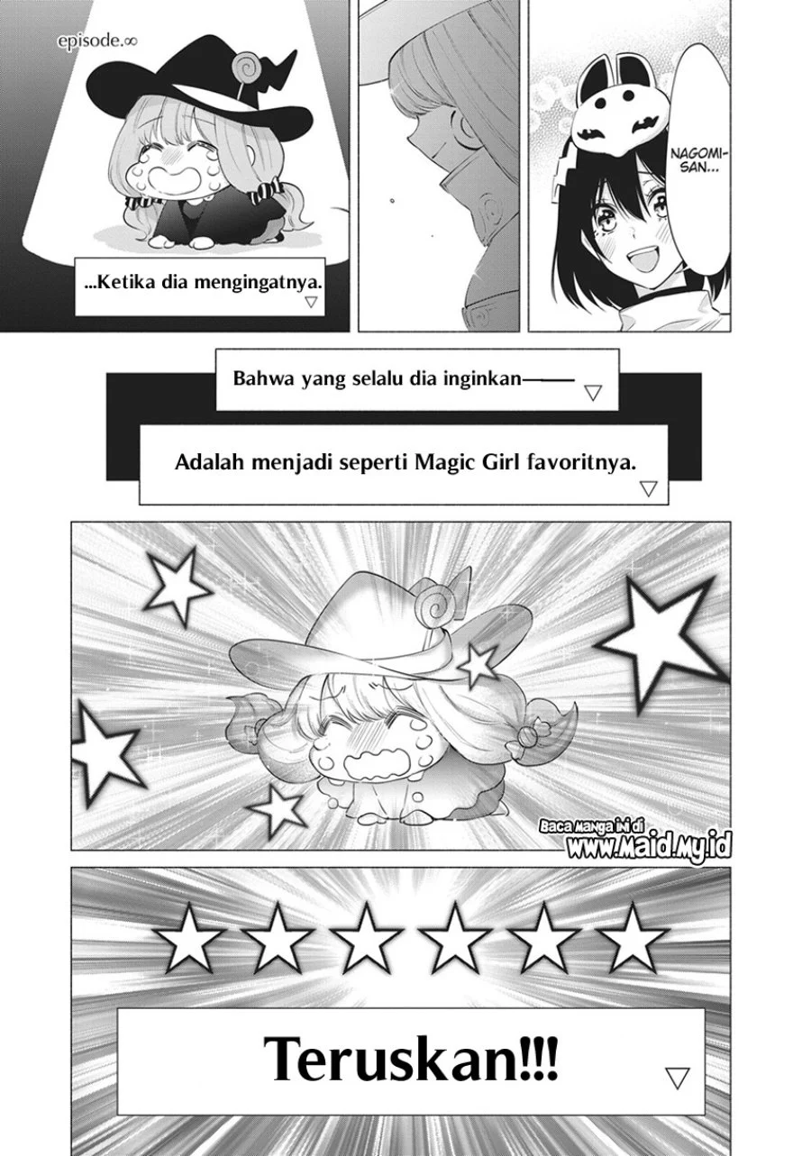 Chapter 95 - halaman 20